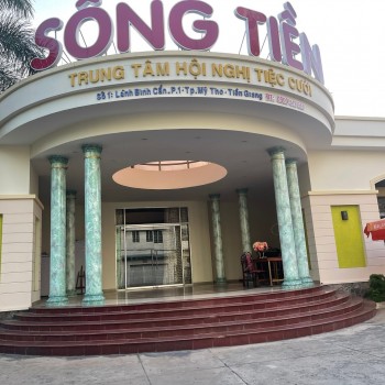 Song Tien Restaurant